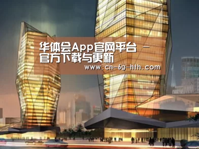 案例展示三(图1)