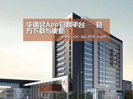 案例展示七(图1)