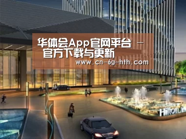 案例展示二(图1)