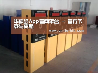 产品名称六(图1)