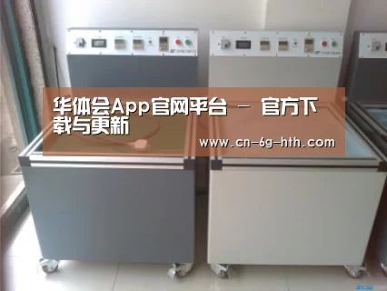 产品名称一(图1)