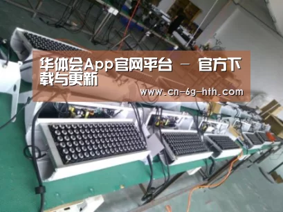 产品名称七(图1)