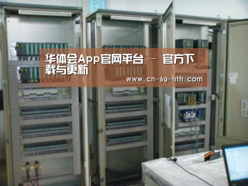 产品名称三(图1)