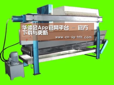 产品名称五(图1)