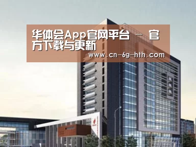 案例展示七