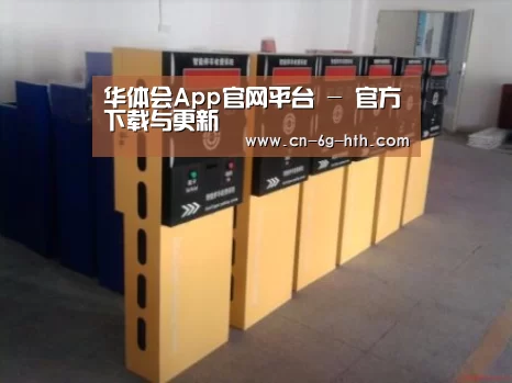 产品名称六