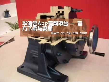 产品名称四