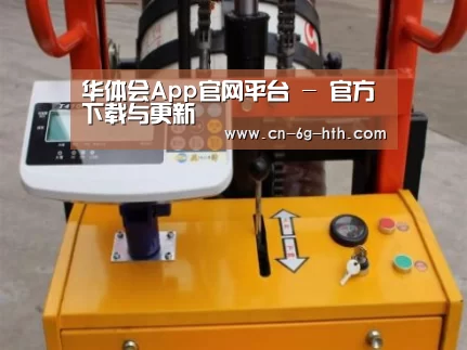 产品名称二