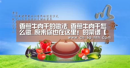 华体会官方下载